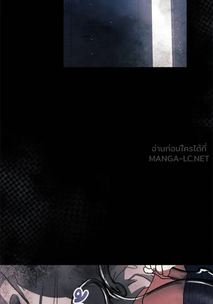 รักนะคะ ป๊ะป๋า ตอนที่ 10 รูปที่ 62