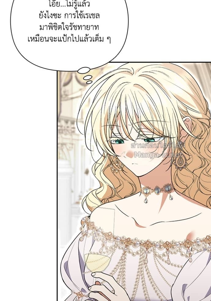 Doujin-Lc- อ่าน โดจิน มังฮวา เกาหลี ญี่ปุ่น จีน แปลไทย คิดว่าการบิดเบือนต้นฉบับ มันทำได้ง่าย ๆ หรือไง ตอนที่ 1 2 3 4 5 6 7 8 9 10 11 12 13 14 ฟรี ไม่มีโฆษณา อ่าน โดจิน Manhwa เกาหลี ญี่ปุ่น จีน เรามีครบ คัดมาให้เน้นๆ โดจิน 18+ รับประกันความฟินโดย Doujin Lc