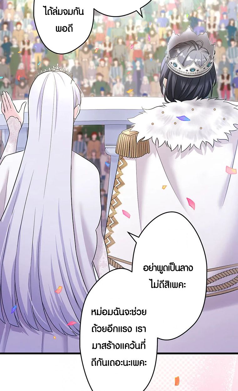 Manga-lc-com อ่านมังงะ อ่านการ์ตูน ออนไลน์ ฟรี The Legendary Assassin Reincarnated as the Beloved Youngest Daughter of a Royal Family ตอนที่ 1 2 3 4 5 6 7 8 9 10 11 12 13 14 ฟรี ไม่มีโฆษณา Manga-lc - อ่าน มังงะ อ่าน การ์ตูน ออนไลน์ อ่านมังงะ ฟรี