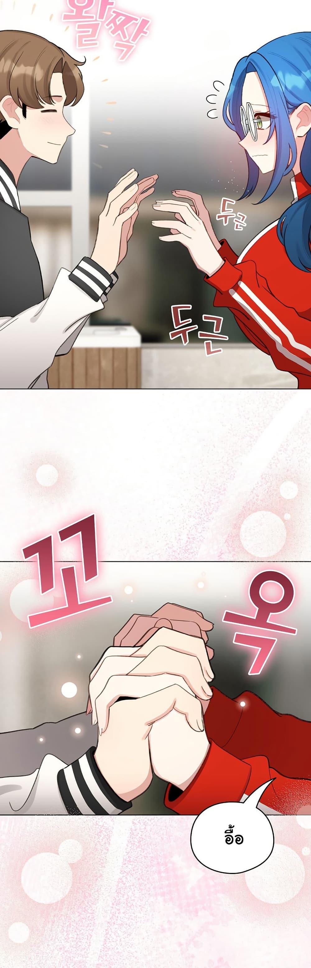 Doujin-Lc- อ่าน โดจิน มังฮวา เกาหลี ญี่ปุ่น จีน แปลไทย I Became a Pornhwa NPC ตอนที่ 1 2 3 4 5 6 7 8 9 10 11 12 13 14 ฟรี ไม่มีโฆษณา อ่าน โดจิน Manhwa เกาหลี ญี่ปุ่น จีน เรามีครบ คัดมาให้เน้นๆ โดจิน 18+ รับประกันความฟินโดย  Doujin Lc