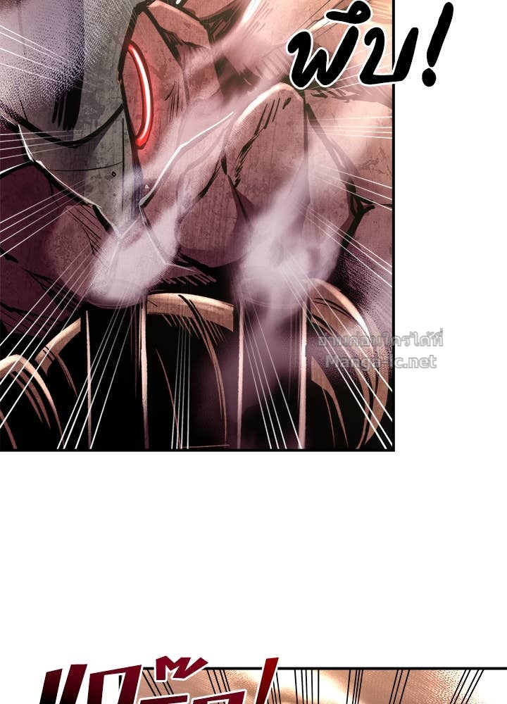 Doujin-Lc- อ่าน โดจิน มังฮวา เกาหลี ญี่ปุ่น จีน แปลไทย ผู้พิชิตเกมป้องกันฐาน ตอนที่ 1 2 3 4 5 6 7 8 9 10 11 12 13 14 ฟรี ไม่มีโฆษณา อ่าน โดจิน Manhwa เกาหลี ญี่ปุ่น จีน เรามีครบ คัดมาให้เน้นๆ โดจิน 18+ รับประกันความฟินโดย Doujin Lc