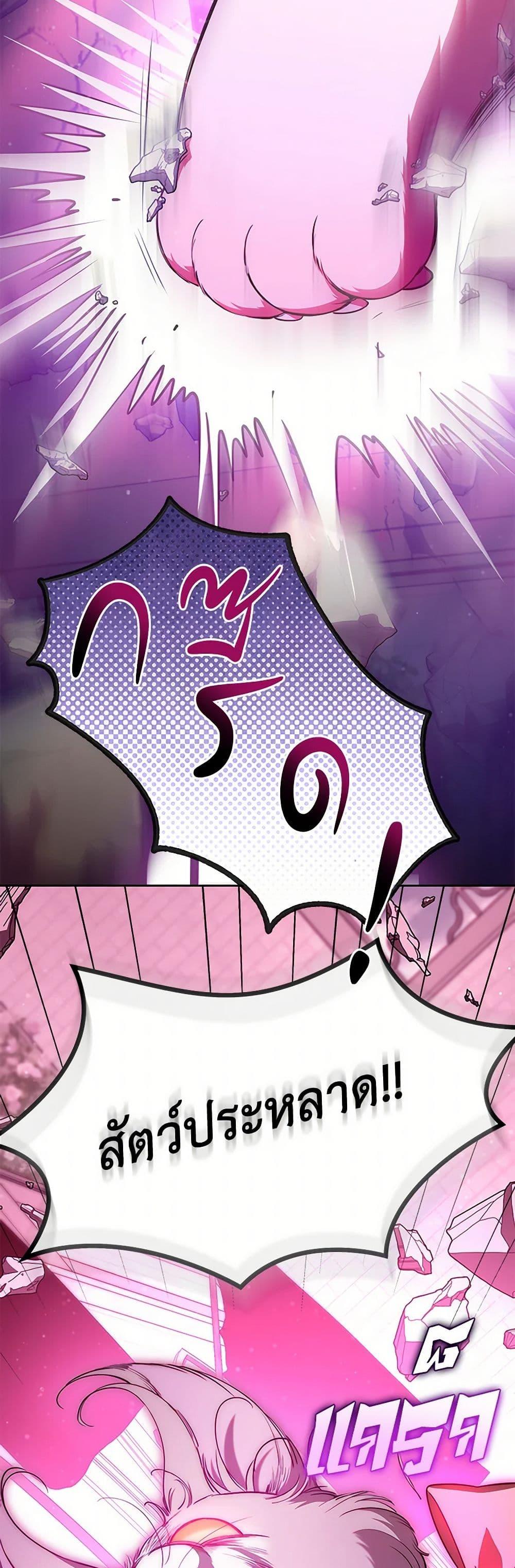 Manga-lc-com อ่านมังงะ อ่านการ์ตูน ออนไลน์ ฟรี Obsessed With Shuelina ตอนที่ 1 2 3 4 5 6 7 8 9 10 11 12 13 14 ฟรี ไม่มีโฆษณา Manga-lc - อ่าน มังงะ อ่าน การ์ตูน ออนไลน์ อ่านมังงะ ฟรี