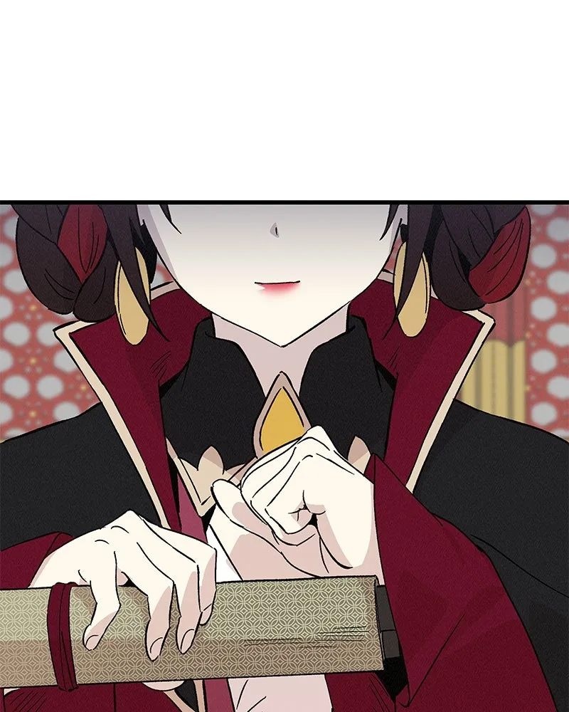 ข้าต้องไม่ใช่พระชายา ตอนที่ 78 รูปที่ 17