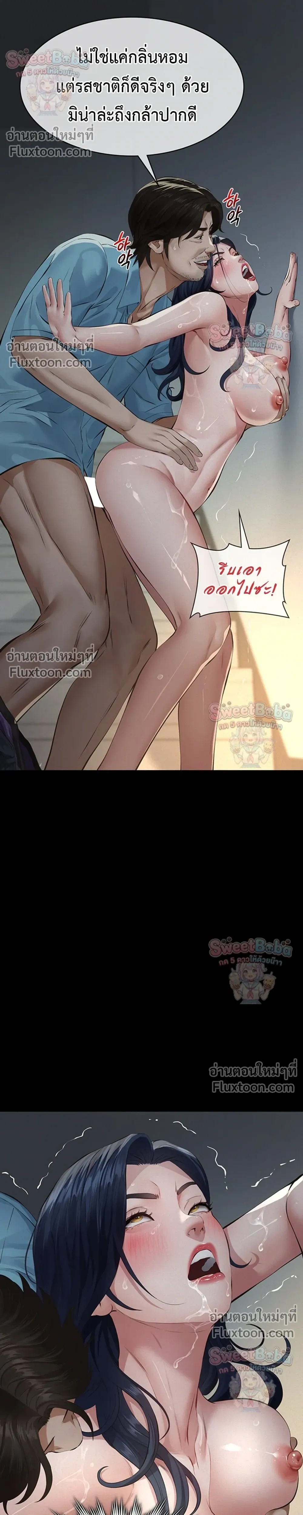Doujin-Lc- อ่าน โดจิน มังฮวา เกาหลี ญี่ปุ่น จีน แปลไทย Papa Kacheu ความลับ 20 ปี กับลูกสาวที่ (ไม่) ใช่ลูก ตอนที่ 1 2 3 4 5 6 7 8 9 10 11 12 13 14 ฟรี ไม่มีโฆษณา อ่าน โดจิน Manhwa เกาหลี ญี่ปุ่น จีน เรามีครบ คัดมาให้เน้นๆ โดจิน 18+ รับประกันความฟินโดย  Doujin Lc