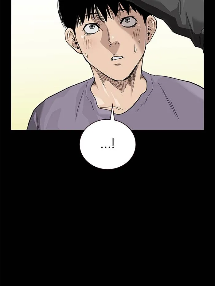 To not die ตอนที่ 65 รูปที่ 145