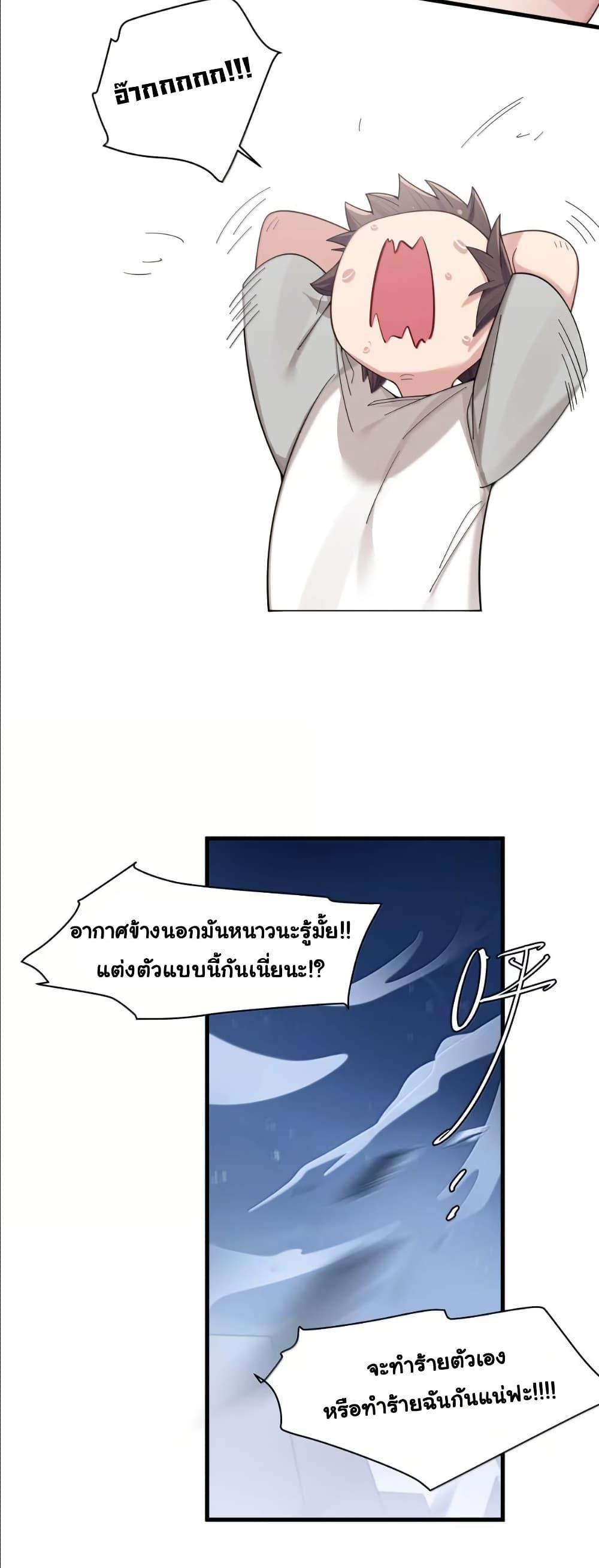 Manga-lc-com อ่านมังงะ อ่านการ์ตูน ออนไลน์ ฟรี Fake Girlfriend My Fault ตอนที่ 1 2 3 4 5 6 7 8 9 10 11 12 13 14 ฟรี ไม่มีโฆษณา Manga-lc - อ่าน มังงะ อ่าน การ์ตูน ออนไลน์ อ่านมังงะ ฟรี