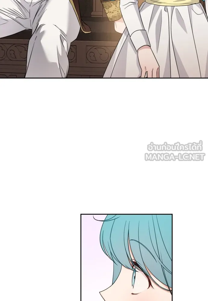 เลดี้มินต์ ตอนที่ 22 รูปที่ 90