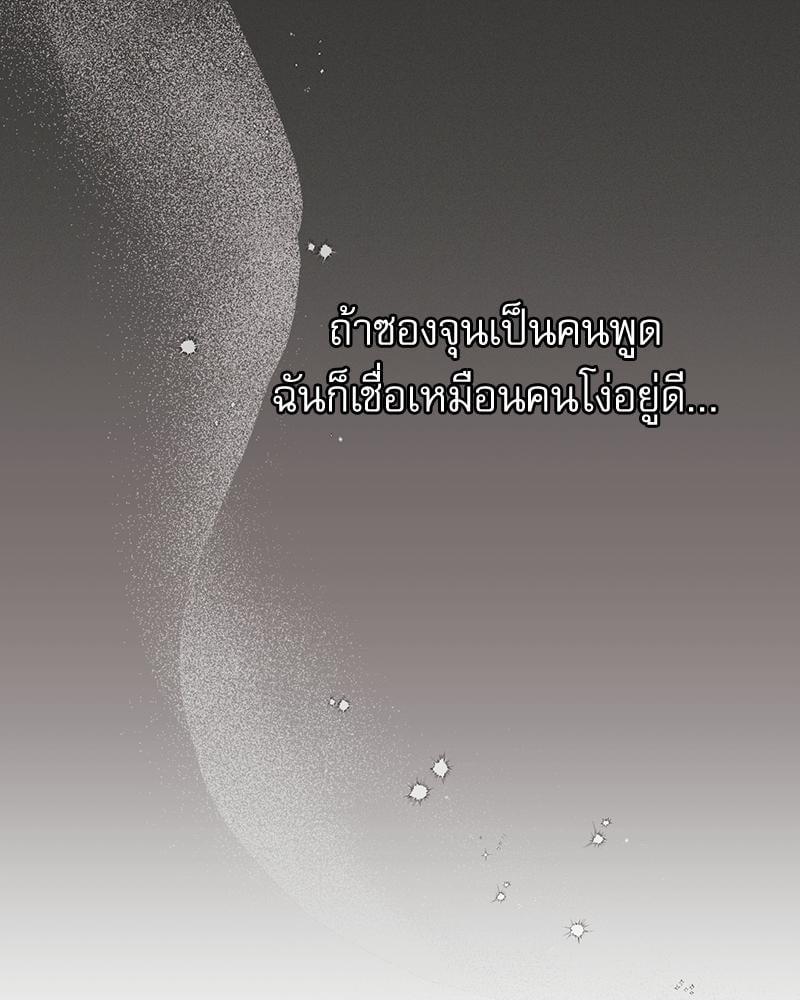 Doujin-Lc- อ่าน โดจิน มังฮวา เกาหลี ญี่ปุ่น จีน แปลไทย From Today My Favorite ตอนที่ 1 2 3 4 5 6 7 8 9 10 11 12 13 14 ฟรี ไม่มีโฆษณา อ่าน โดจิน Manhwa เกาหลี ญี่ปุ่น จีน เรามีครบ คัดมาให้เน้นๆ โดจิน 18+ รับประกันความฟินโดย  Doujin Lc