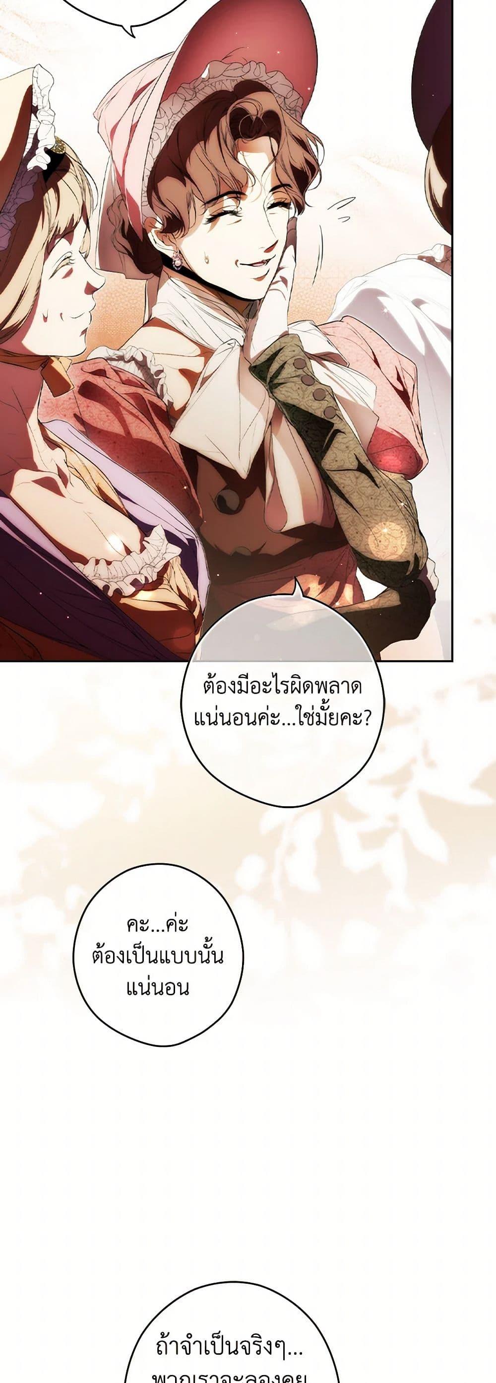 Manga-lc-com อ่านมังงะ อ่านการ์ตูน ออนไลน์ ฟรี Secret Lady ตอนที่ 1 2 3 4 5 6 7 8 9 10 11 12 13 14 ฟรี ไม่มีโฆษณา Manga-lc - อ่าน มังงะ อ่าน การ์ตูน ออนไลน์ อ่านมังงะ ฟรี