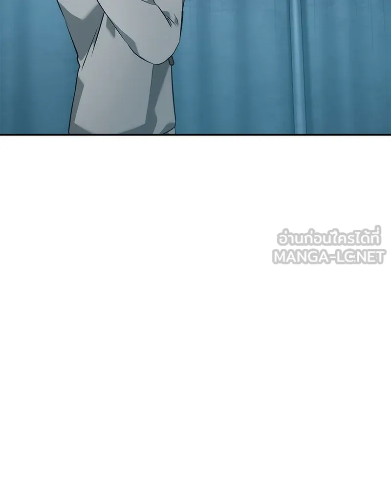 Omniscient Reader อ่านชะตาวันสิ้นโลก ตอนที่ 11 ราตรีของเหล่านักทำนาย (2) รูปที่ 39