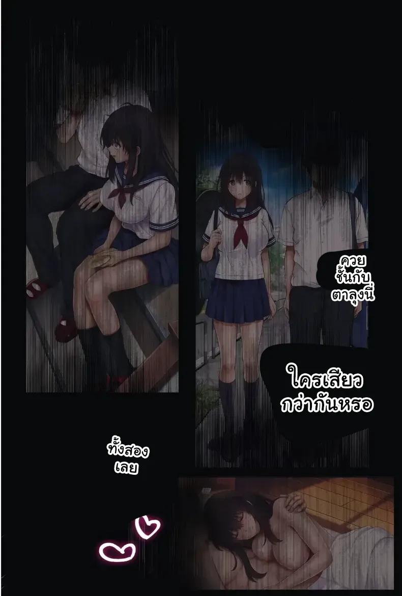 Doujin-Lc- อ่าน โดจิน มังฮวา เกาหลี ญี่ปุ่น จีน แปลไทย ฝึกยัยกัปตันสาวให้ร่านรัก ตอนที่ 1 2 3 4 5 6 7 8 9 10 11 12 13 14 ฟรี ไม่มีโฆษณา อ่าน โดจิน Manhwa เกาหลี ญี่ปุ่น จีน เรามีครบ คัดมาให้เน้นๆ โดจิน 18+ รับประกันความฟินโดย  Doujin Lc