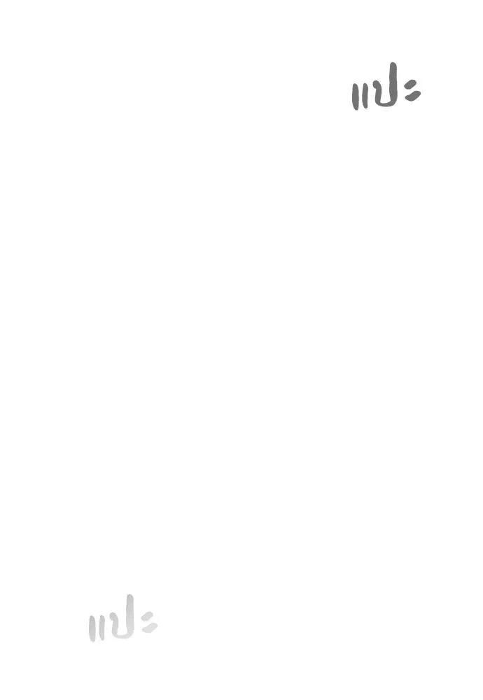 Undercover Chaebol ตอนที่ 90 รูปที่ 193