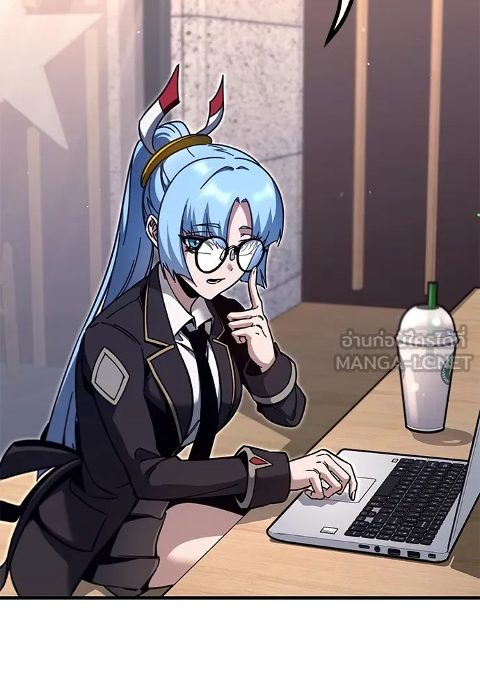 ชำแหละอะคาเดมีด้วยมีดแล่ปลา ตอนที่ 28 คราวนี้ก็ไม่ธรรมดา (3) รูปที่ 111