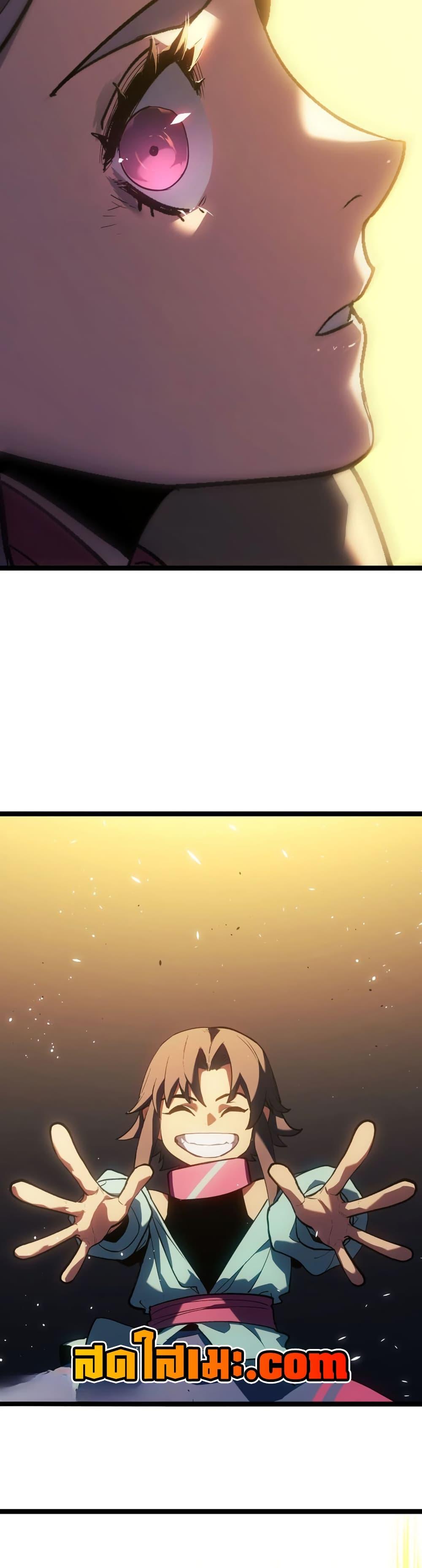 Manga-lc-com อ่านมังงะ อ่านการ์ตูน ออนไลน์ ฟรี Reaper of the Drifting Moon ตอนที่ 1 2 3 4 5 6 7 8 9 10 11 12 13 14 ฟรี ไม่มีโฆษณา Manga-lc - อ่าน มังงะ อ่าน การ์ตูน ออนไลน์ อ่านมังงะ ฟรี