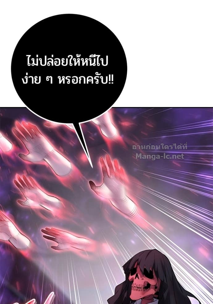 Doujin-Lc- อ่าน โดจิน มังฮวา เกาหลี ญี่ปุ่น จีน แปลไทย แกร่งเกินผู้กล้า แต่ซ่าไม่ได้ ตอนที่ 1 2 3 4 5 6 7 8 9 10 11 12 13 14 ฟรี ไม่มีโฆษณา อ่าน โดจิน Manhwa เกาหลี ญี่ปุ่น จีน เรามีครบ คัดมาให้เน้นๆ โดจิน 18+ รับประกันความฟินโดย Doujin Lc