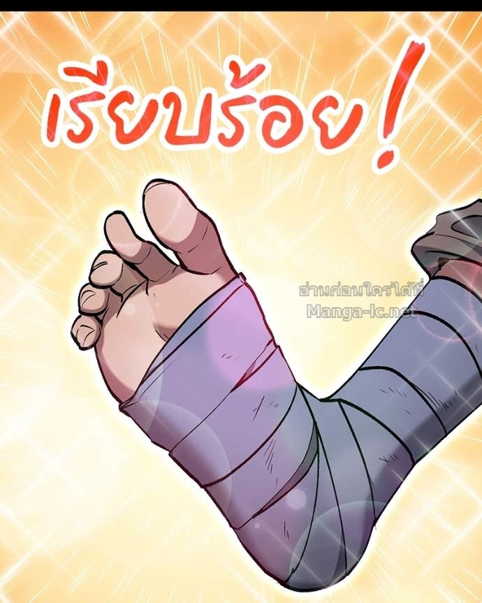 Doujin-Lc- อ่าน โดจิน มังฮวา เกาหลี ญี่ปุ่น จีน แปลไทย ฮีลเลอร์กำมะลอ ตอนที่ 1 2 3 4 5 6 7 8 9 10 11 12 13 14 ฟรี ไม่มีโฆษณา อ่าน โดจิน Manhwa เกาหลี ญี่ปุ่น จีน เรามีครบ คัดมาให้เน้นๆ โดจิน 18+ รับประกันความฟินโดย Doujin Lc