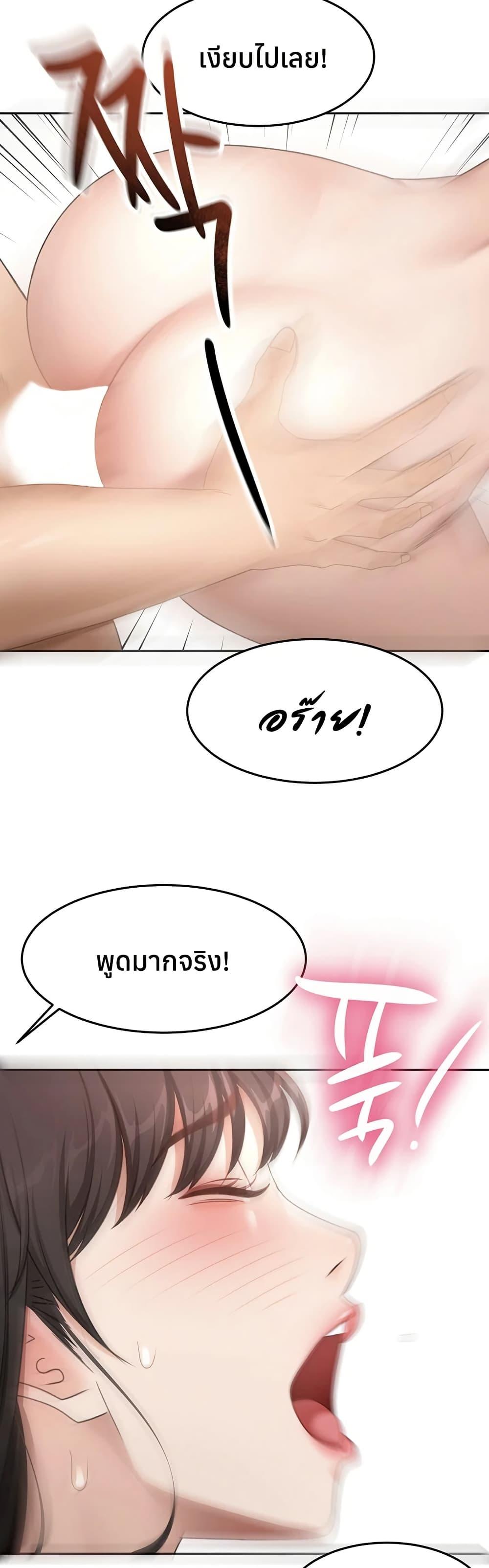 Doujin-Lc- อ่าน โดจิน มังฮวา เกาหลี ญี่ปุ่น จีน แปลไทย Rooftop Sex King ตอนที่ 1 2 3 4 5 6 7 8 9 10 11 12 13 14 ฟรี ไม่มีโฆษณา อ่าน โดจิน Manhwa เกาหลี ญี่ปุ่น จีน เรามีครบ คัดมาให้เน้นๆ โดจิน 18+ รับประกันความฟินโดย  Doujin Lc