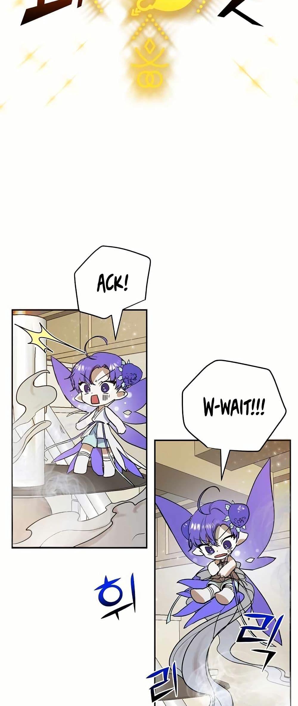 Manga-lc-com อ่านมังงะ อ่านการ์ตูน ออนไลน์ ฟรี Cooking Wizard ตอนที่ 1 2 3 4 5 6 7 8 9 10 11 12 13 14 ฟรี ไม่มีโฆษณา Manga-lc - อ่าน มังงะ อ่าน การ์ตูน ออนไลน์ อ่านมังงะ ฟรี