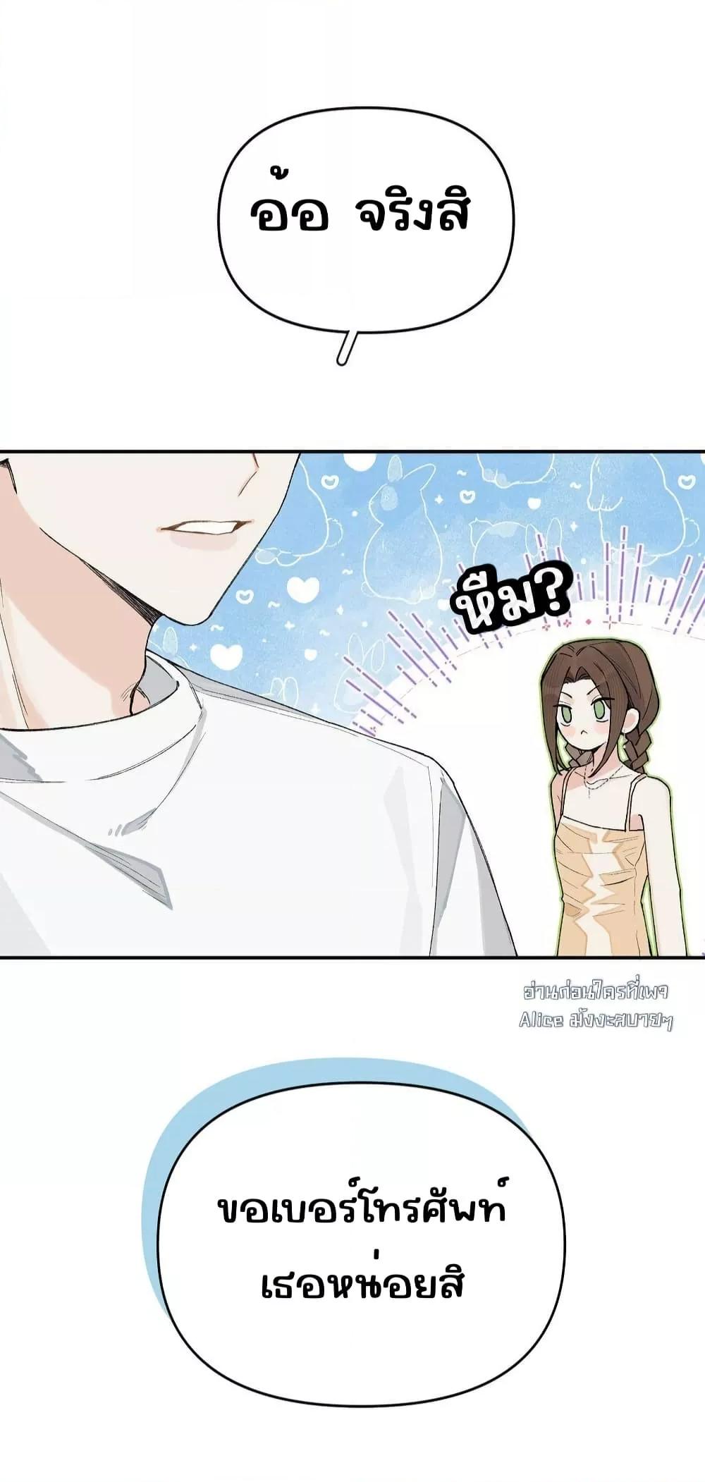 Manga-lc-com อ่านมังงะ อ่านการ์ตูน ออนไลน์ ฟรี DidYouReveal ตอนที่ 1 2 3 4 5 6 7 8 9 10 11 12 13 14 ฟรี ไม่มีโฆษณา Manga-lc - อ่าน มังงะ อ่าน การ์ตูน ออนไลน์ อ่านมังงะ ฟรี