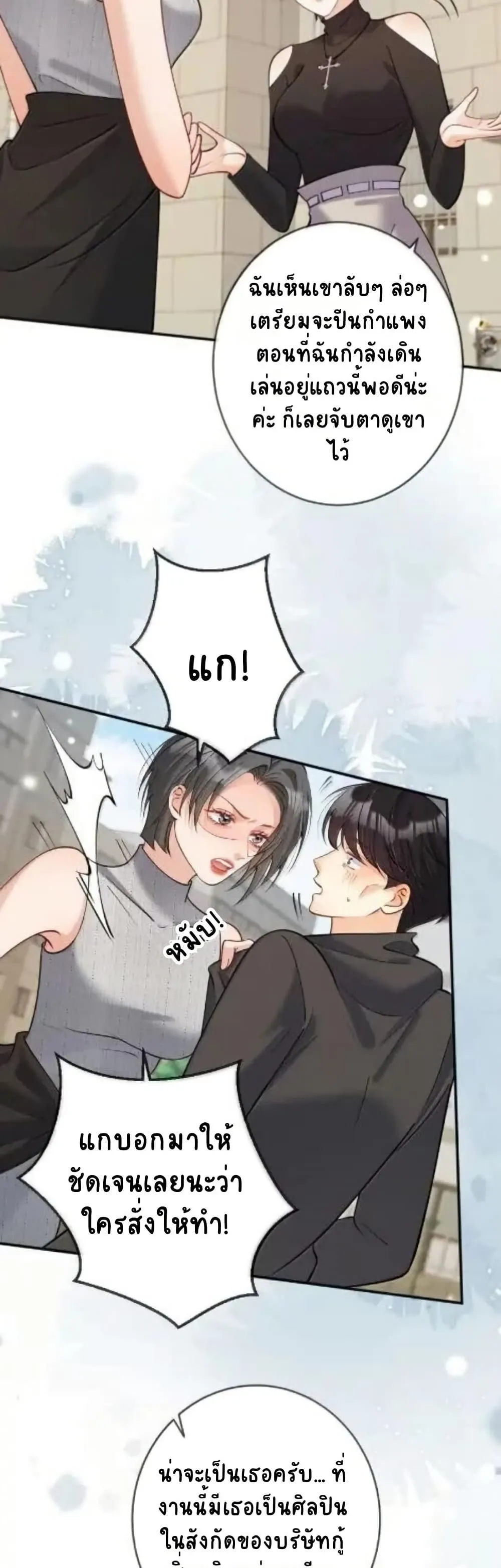 Manga-lc-com อ่านมังงะ อ่านการ์ตูน ออนไลน์ ฟรี Black Moonlight Heroine Always Wants to Mark Me ตอนที่ 1 2 3 4 5 6 7 8 9 10 11 12 13 14 ฟรี ไม่มีโฆษณา Manga-lc - อ่าน มังงะ อ่าน การ์ตูน ออนไลน์ อ่านมังงะ ฟรี