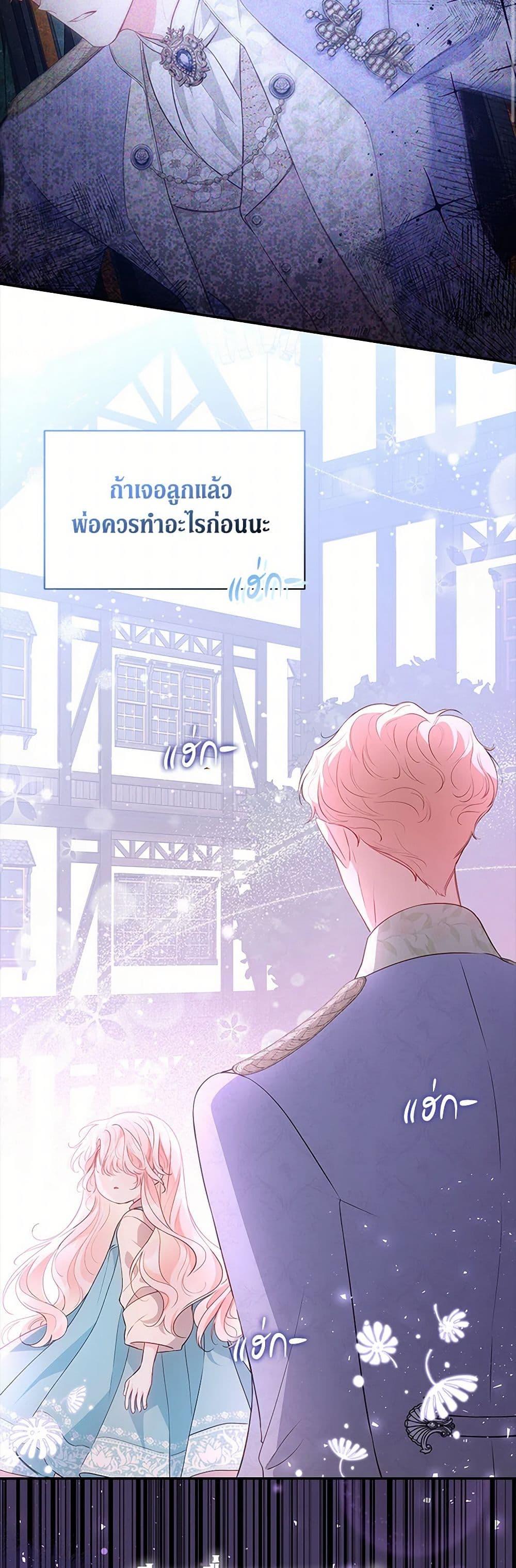 Manga-lc-com อ่านมังงะ อ่านการ์ตูน ออนไลน์ ฟรี Obsessed With Shuelina ตอนที่ 1 2 3 4 5 6 7 8 9 10 11 12 13 14 ฟรี ไม่มีโฆษณา Manga-lc - อ่าน มังงะ อ่าน การ์ตูน ออนไลน์ อ่านมังงะ ฟรี