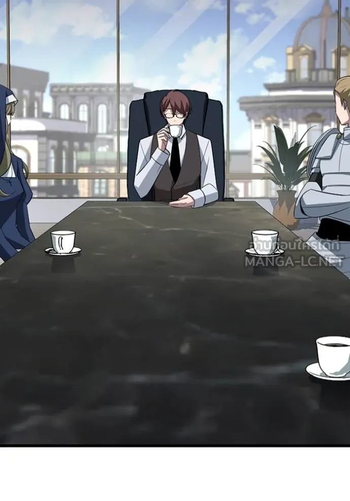 โคตรอาวุธลับ ตอนที่ 49 รูปที่ 110