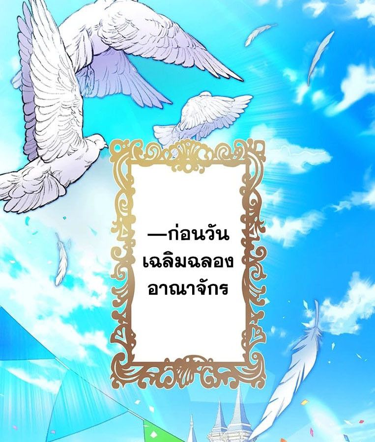 Manga-lc-com อ่านมังงะ อ่านการ์ตูน ออนไลน์ ฟรี The Legendary Assassin Reincarnated as the Beloved Youngest Daughter of a Royal Family ตอนที่ 1 2 3 4 5 6 7 8 9 10 11 12 13 14 ฟรี ไม่มีโฆษณา Manga-lc - อ่าน มังงะ อ่าน การ์ตูน ออนไลน์ อ่านมังงะ ฟรี