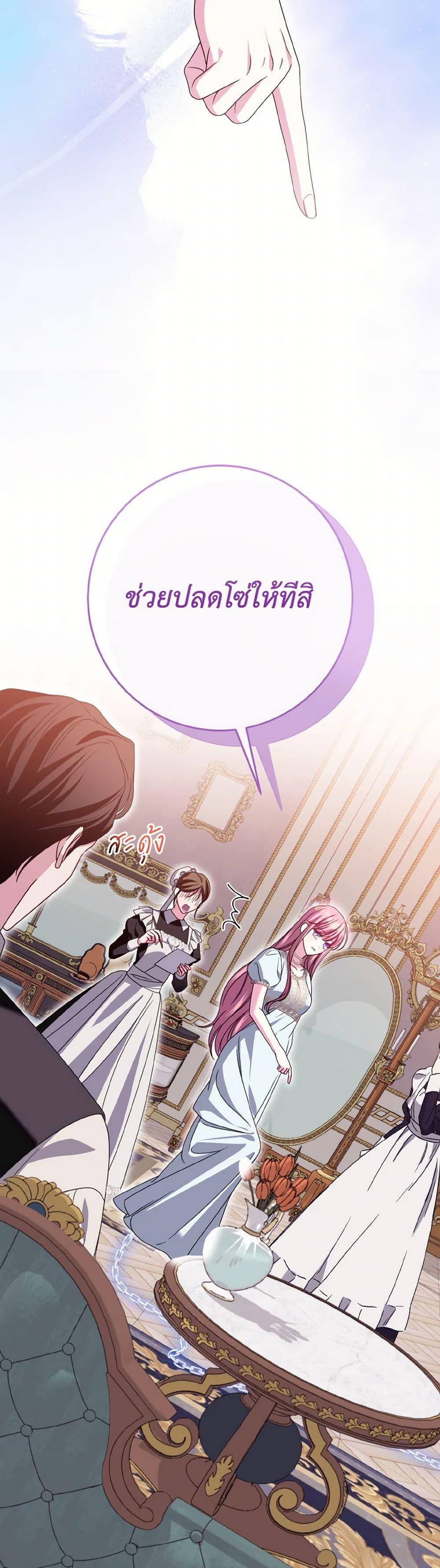 Manga-lc-com อ่านมังงะ อ่านการ์ตูน ออนไลน์ ฟรี I Met the Male Lead in Prison ตอนที่ 1 2 3 4 5 6 7 8 9 10 11 12 13 14 ฟรี ไม่มีโฆษณา Manga-lc - อ่าน มังงะ อ่าน การ์ตูน ออนไลน์ อ่านมังงะ ฟรี