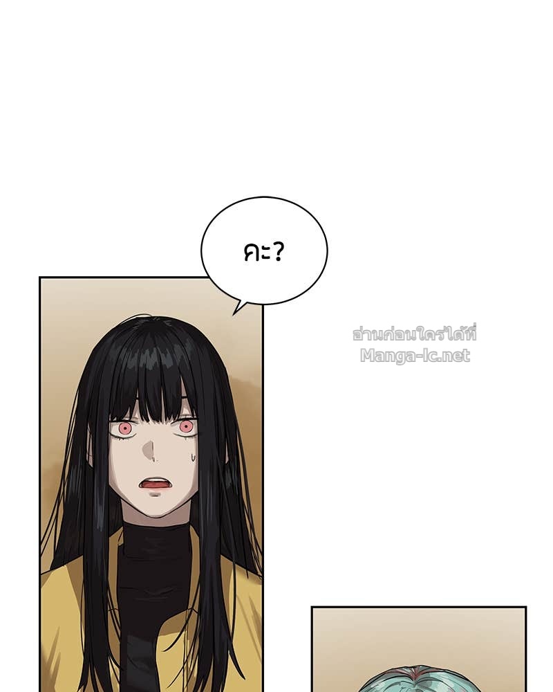 Doujin-Lc- อ่าน โดจิน มังฮวา เกาหลี ญี่ปุ่น จีน แปลไทย ข้าราชการพิเศษ ตอนที่ 1 2 3 4 5 6 7 8 9 10 11 12 13 14 ฟรี ไม่มีโฆษณา อ่าน โดจิน Manhwa เกาหลี ญี่ปุ่น จีน เรามีครบ คัดมาให้เน้นๆ โดจิน 18+ รับประกันความฟินโดย Doujin Lc