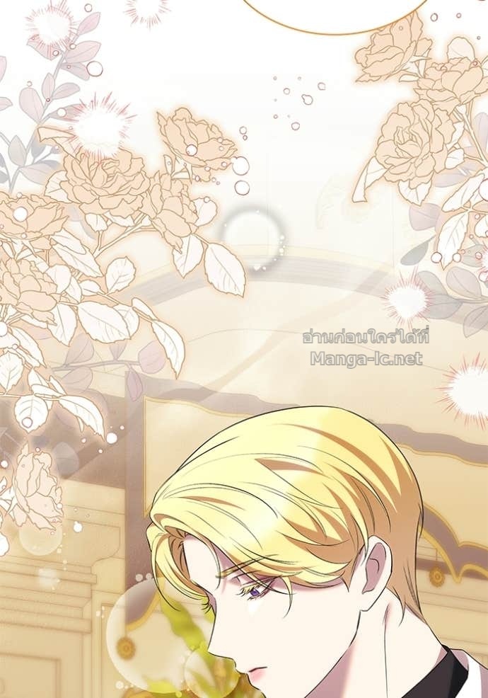 Doujin-Lc- อ่าน โดจิน มังฮวา เกาหลี ญี่ปุ่น จีน แปลไทย ชายาคนสุดท้ายของเจ้าชายไร้หัวใจ ตอนที่ 1 2 3 4 5 6 7 8 9 10 11 12 13 14 ฟรี ไม่มีโฆษณา อ่าน โดจิน Manhwa เกาหลี ญี่ปุ่น จีน เรามีครบ คัดมาให้เน้นๆ โดจิน 18+ รับประกันความฟินโดย Doujin Lc