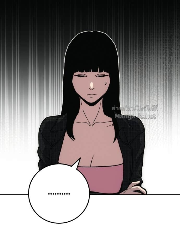 Doujin-Lc- อ่าน โดจิน มังฮวา เกาหลี ญี่ปุ่น จีน แปลไทย บอกมาค่าตัวเท่าไหร่ ตอนที่ 1 2 3 4 5 6 7 8 9 10 11 12 13 14 ฟรี ไม่มีโฆษณา อ่าน โดจิน Manhwa เกาหลี ญี่ปุ่น จีน เรามีครบ คัดมาให้เน้นๆ โดจิน 18+ รับประกันความฟินโดย Doujin Lc