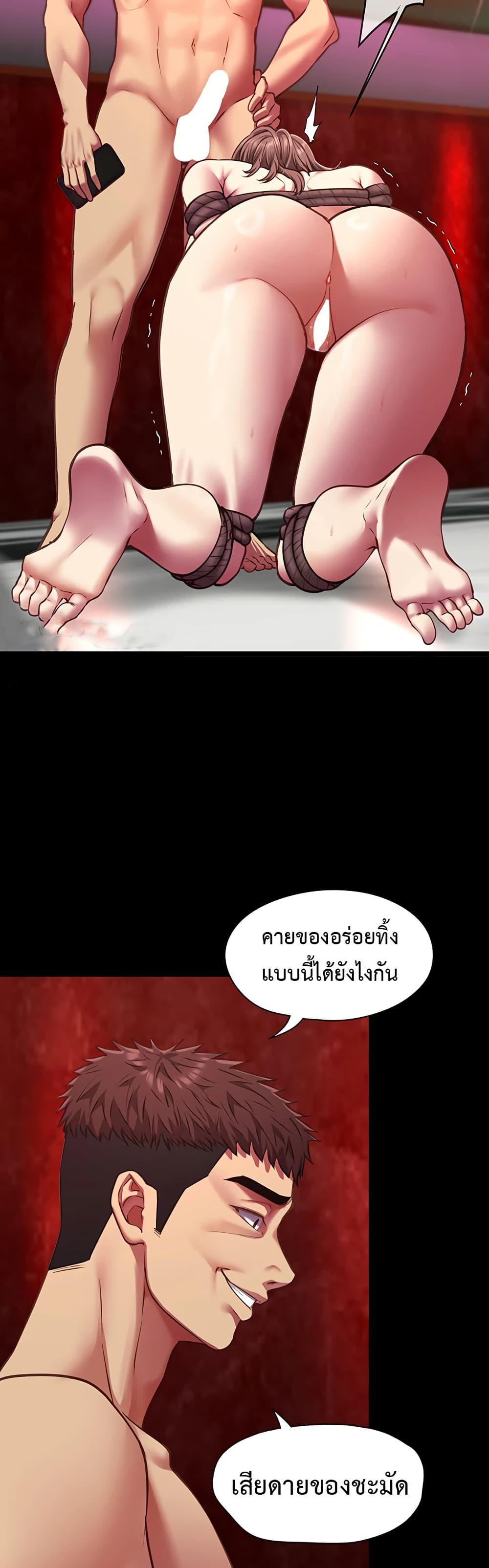 Doujin-Lc- อ่าน โดจิน มังฮวา เกาหลี ญี่ปุ่น จีน แปลไทย My Girlfriend ตอนที่ 1 2 3 4 5 6 7 8 9 10 11 12 13 14 ฟรี ไม่มีโฆษณา อ่าน โดจิน Manhwa เกาหลี ญี่ปุ่น จีน เรามีครบ คัดมาให้เน้นๆ โดจิน 18+ รับประกันความฟินโดย  Doujin Lc