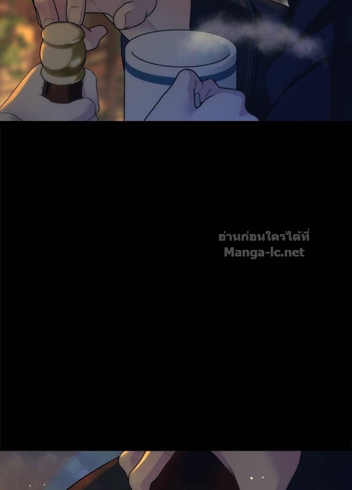 Doujin-Lc- อ่าน โดจิน มังฮวา เกาหลี ญี่ปุ่น จีน แปลไทย องค์ชายผู้อื้อฉาว ตอนที่ 1 2 3 4 5 6 7 8 9 10 11 12 13 14 ฟรี ไม่มีโฆษณา อ่าน โดจิน Manhwa เกาหลี ญี่ปุ่น จีน เรามีครบ คัดมาให้เน้นๆ โดจิน 18+ รับประกันความฟินโดย Doujin Lc