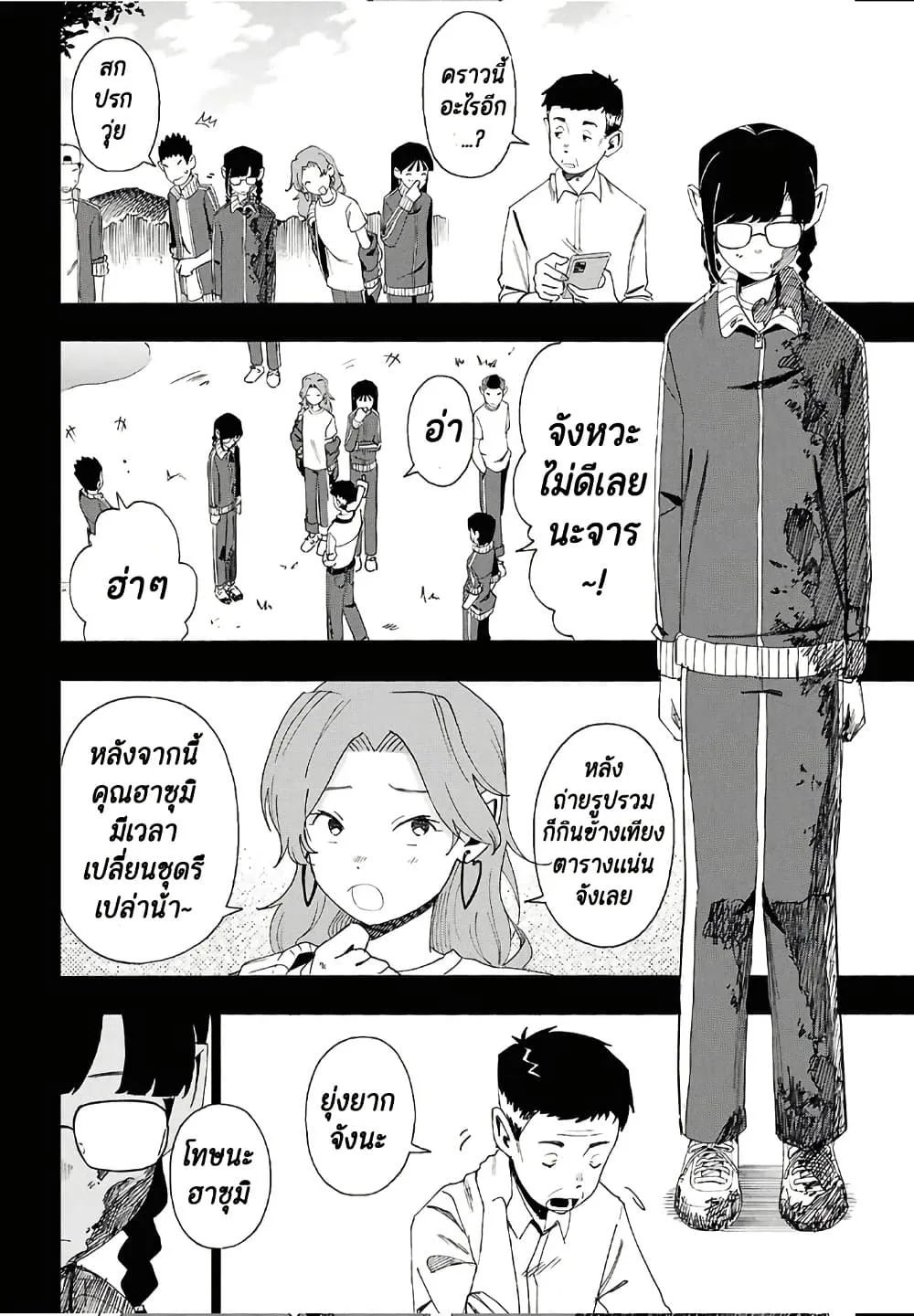 Manga-lc-com อ่านมังงะ อ่านการ์ตูน ออนไลน์ ฟรี Love Bullet ตอนที่ 1 2 3 4 5 6 7 8 9 10 11 12 13 14 ฟรี ไม่มีโฆษณา Manga-lc - อ่าน มังงะ อ่าน การ์ตูน ออนไลน์ อ่านมังงะ ฟรี