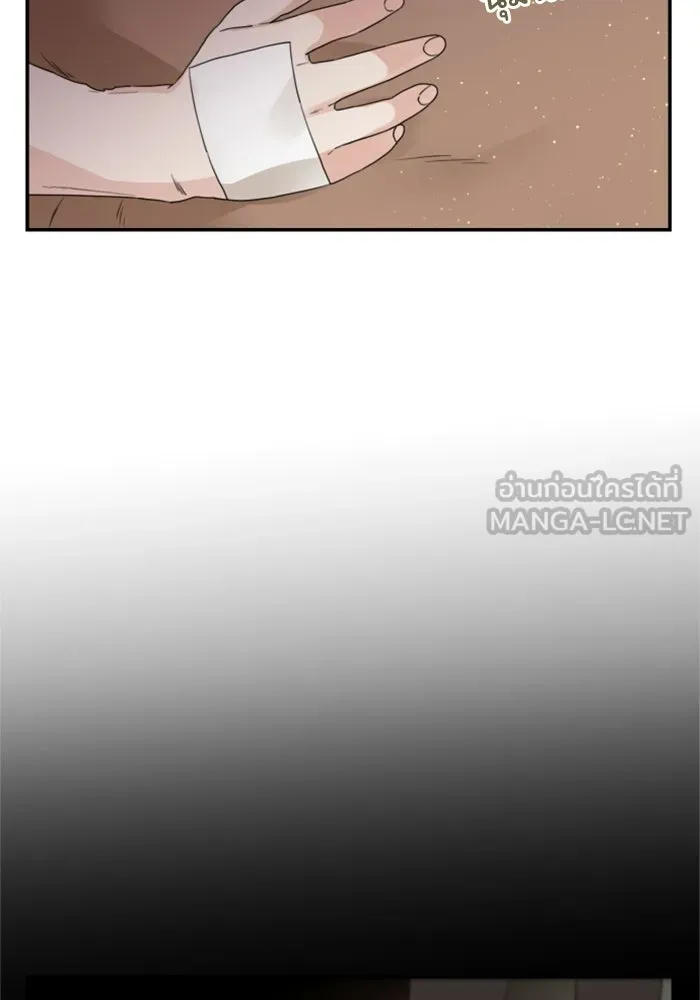 ครอบครัวสามีเห็นทีจะคลั่งรัก ตอนที่ 34 รูปที่ 42