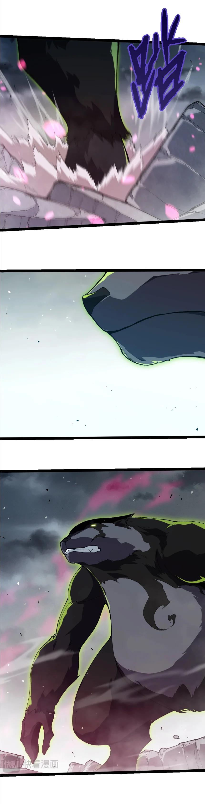 Manga-lc-com อ่านมังงะ อ่านการ์ตูน ออนไลน์ ฟรี Evolution from the Big Tree ตอนที่ 1 2 3 4 5 6 7 8 9 10 11 12 13 14 ฟรี ไม่มีโฆษณา Manga-lc - อ่าน มังงะ อ่าน การ์ตูน ออนไลน์ อ่านมังงะ ฟรี