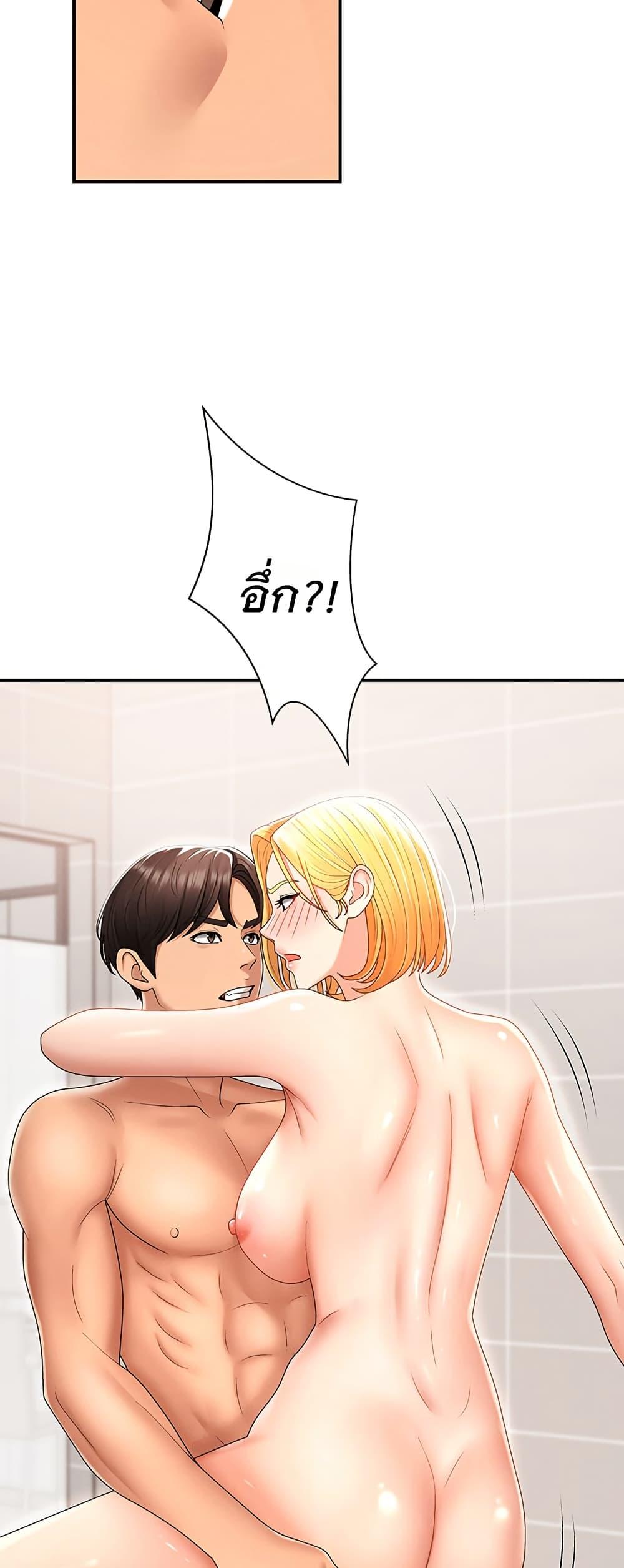 Doujin-Lc- อ่าน โดจิน มังฮวา เกาหลี ญี่ปุ่น จีน แปลไทย Repay With Your ตอนที่ 1 2 3 4 5 6 7 8 9 10 11 12 13 14 ฟรี ไม่มีโฆษณา อ่าน โดจิน Manhwa เกาหลี ญี่ปุ่น จีน เรามีครบ คัดมาให้เน้นๆ โดจิน 18+ รับประกันความฟินโดย  Doujin Lc