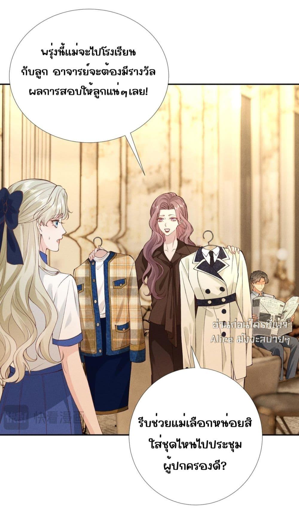 Manga-lc-com อ่านมังงะ อ่านการ์ตูน ออนไลน์ ฟรี TheAll-Around ตอนที่ 1 2 3 4 5 6 7 8 9 10 11 12 13 14 ฟรี ไม่มีโฆษณา Manga-lc - อ่าน มังงะ อ่าน การ์ตูน ออนไลน์ อ่านมังงะ ฟรี