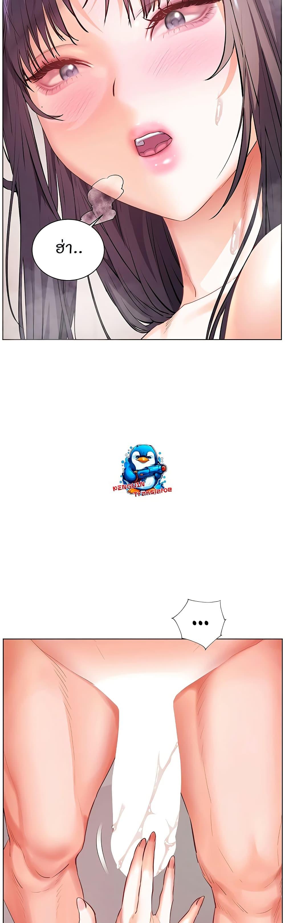 Doujin-Lc- อ่าน โดจิน มังฮวา เกาหลี ญี่ปุ่น จีน แปลไทย Teacher’s Efforts ตอนที่ 1 2 3 4 5 6 7 8 9 10 11 12 13 14 ฟรี ไม่มีโฆษณา อ่าน โดจิน Manhwa เกาหลี ญี่ปุ่น จีน เรามีครบ คัดมาให้เน้นๆ โดจิน 18+ รับประกันความฟินโดย  Doujin Lc
