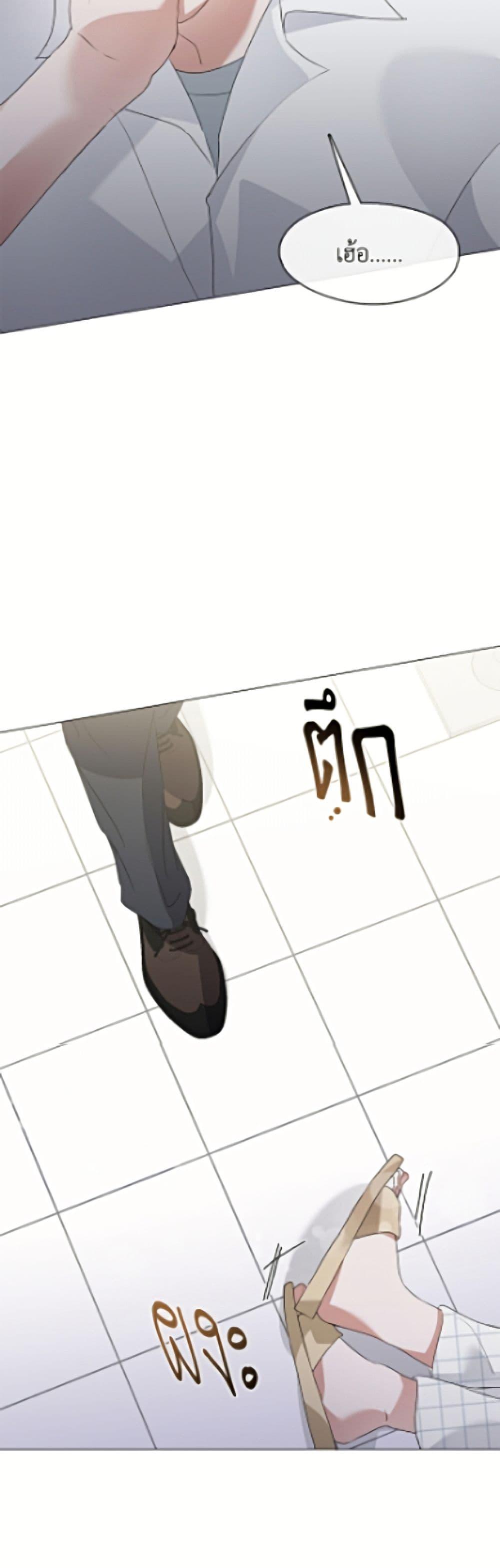 Manga-lc-com อ่านมังงะ อ่านการ์ตูน ออนไลน์ ฟรี Restaurant in the After Life ตอนที่ 1 2 3 4 5 6 7 8 9 10 11 12 13 14 ฟรี ไม่มีโฆษณา Manga-lc - อ่าน มังงะ อ่าน การ์ตูน ออนไลน์ อ่านมังงะ ฟรี