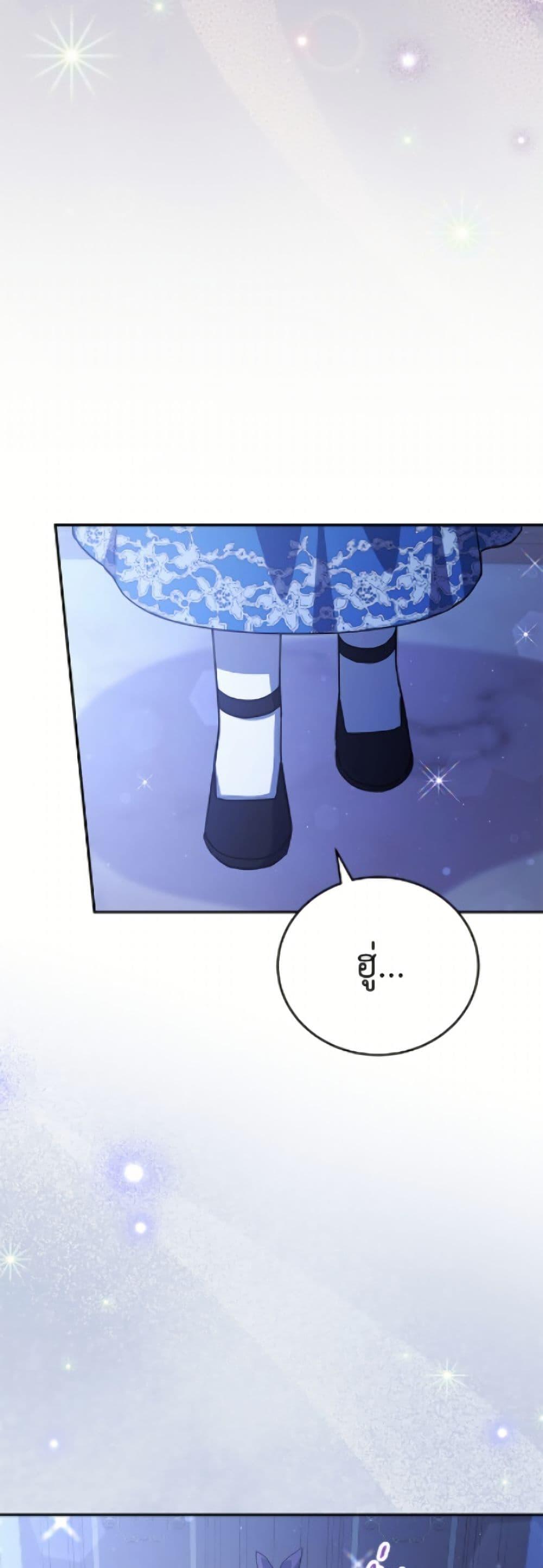 Manga-lc-com อ่านมังงะ อ่านการ์ตูน ออนไลน์ ฟรี The Little Lady Who Makes Flowers Bloom ตอนที่ 1 2 3 4 5 6 7 8 9 10 11 12 13 14 ฟรี ไม่มีโฆษณา Manga-lc - อ่าน มังงะ อ่าน การ์ตูน ออนไลน์ อ่านมังงะ ฟรี