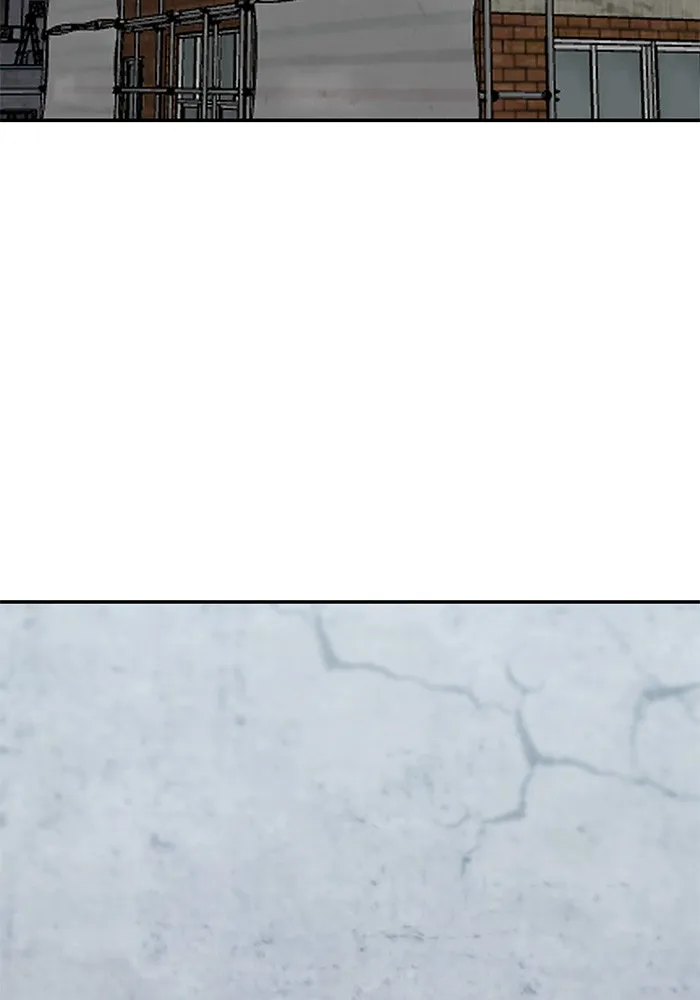 เลวฟาดเลว ตอนที่ 46 รูปที่ 196