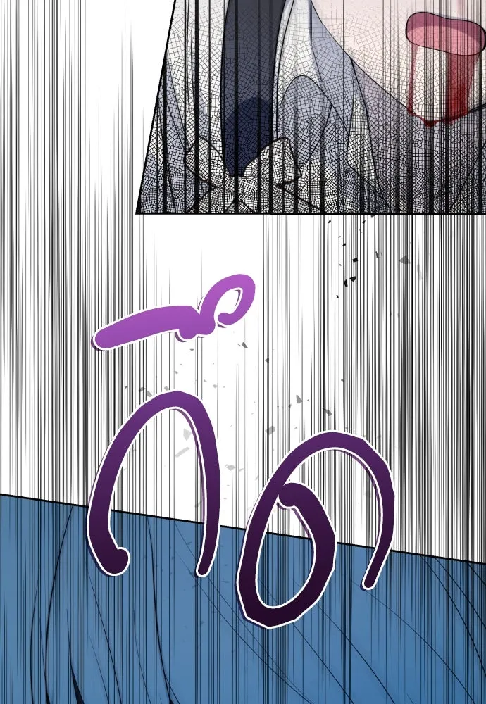 เลดี้มินต์ ตอนที่ 46 รูปที่ 23