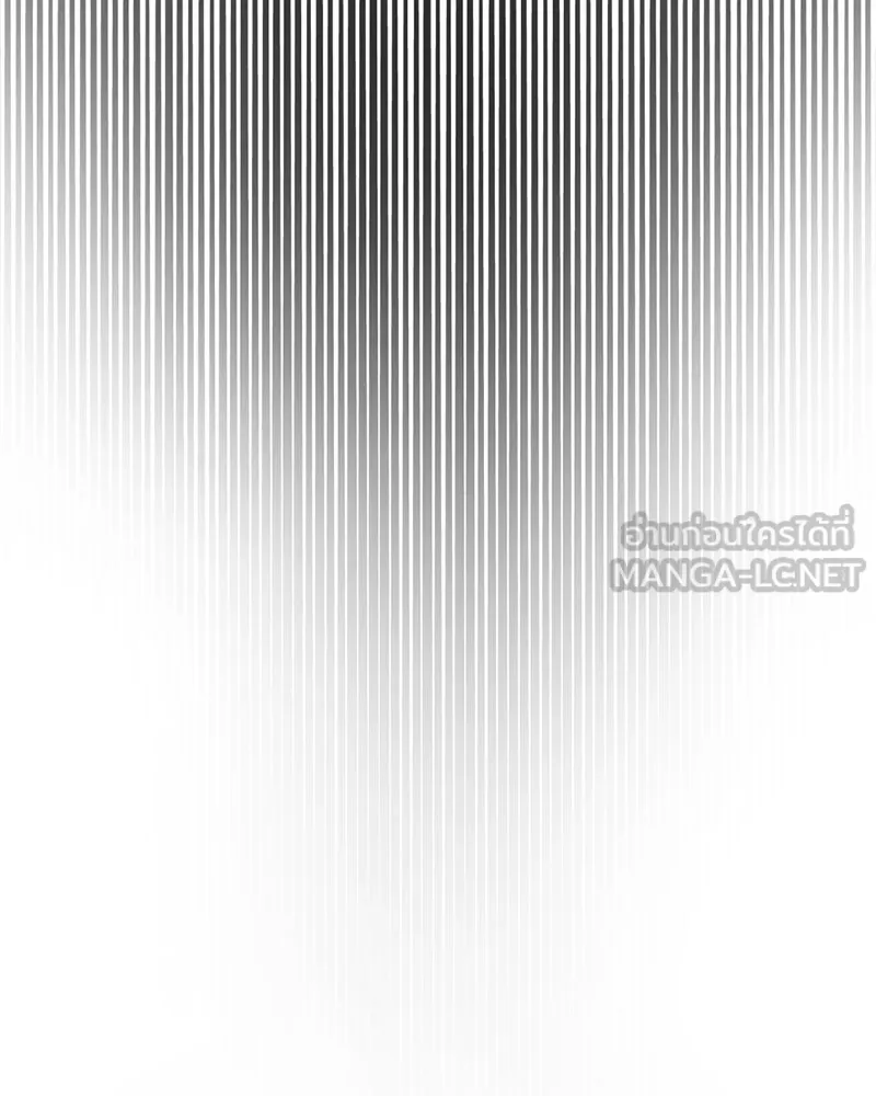 สามีที่ไม่ได้ขอ ตอนที่ 58 รูปที่ 105
