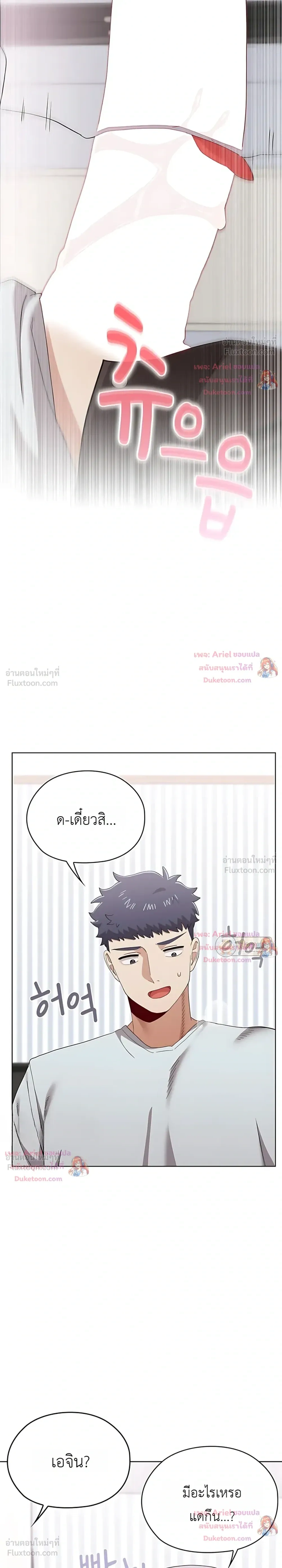 Doujin-Lc- อ่าน โดจิน มังฮวา เกาหลี ญี่ปุ่น จีน แปลไทย Where Did All the Men Go ผู้ชายขาดแคลนผมเลยต้องรับจบ ตอนที่ 1 2 3 4 5 6 7 8 9 10 11 12 13 14 ฟรี ไม่มีโฆษณา อ่าน โดจิน Manhwa เกาหลี ญี่ปุ่น จีน เรามีครบ คัดมาให้เน้นๆ โดจิน 18+ รับประกันความฟินโดย  Doujin Lc