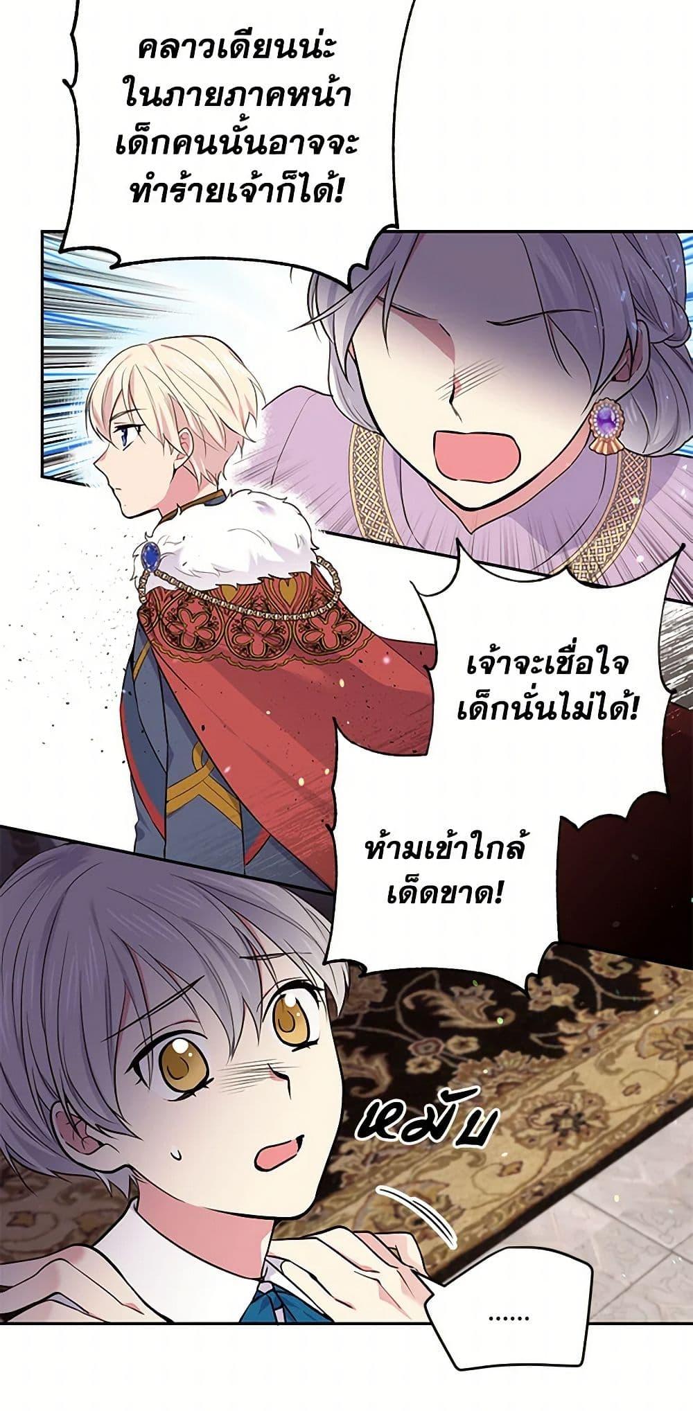 Manga-lc-com อ่านมังงะ อ่านการ์ตูน ออนไลน์ ฟรี My Goal is to Live a Long ตอนที่ 1 2 3 4 5 6 7 8 9 10 11 12 13 14 ฟรี ไม่มีโฆษณา Manga-lc - อ่าน มังงะ อ่าน การ์ตูน ออนไลน์ อ่านมังงะ ฟรี