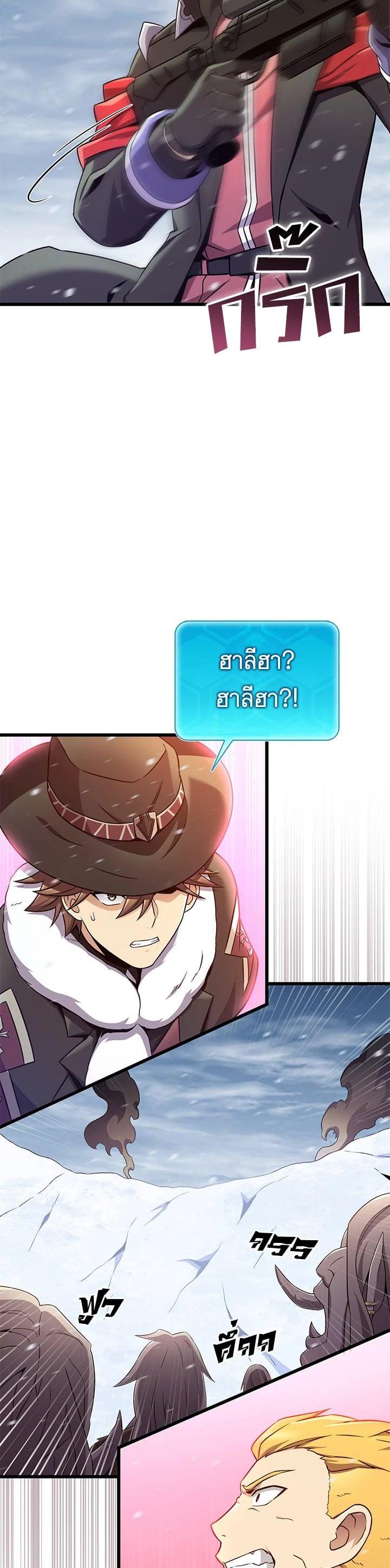 Manga-lc-com อ่านมังงะ อ่านการ์ตูน ออนไลน์ ฟรี Arcane Sniper ตอนที่ 1 2 3 4 5 6 7 8 9 10 11 12 13 14 ฟรี ไม่มีโฆษณา Manga-lc - อ่าน มังงะ อ่าน การ์ตูน ออนไลน์ อ่านมังงะ ฟรี