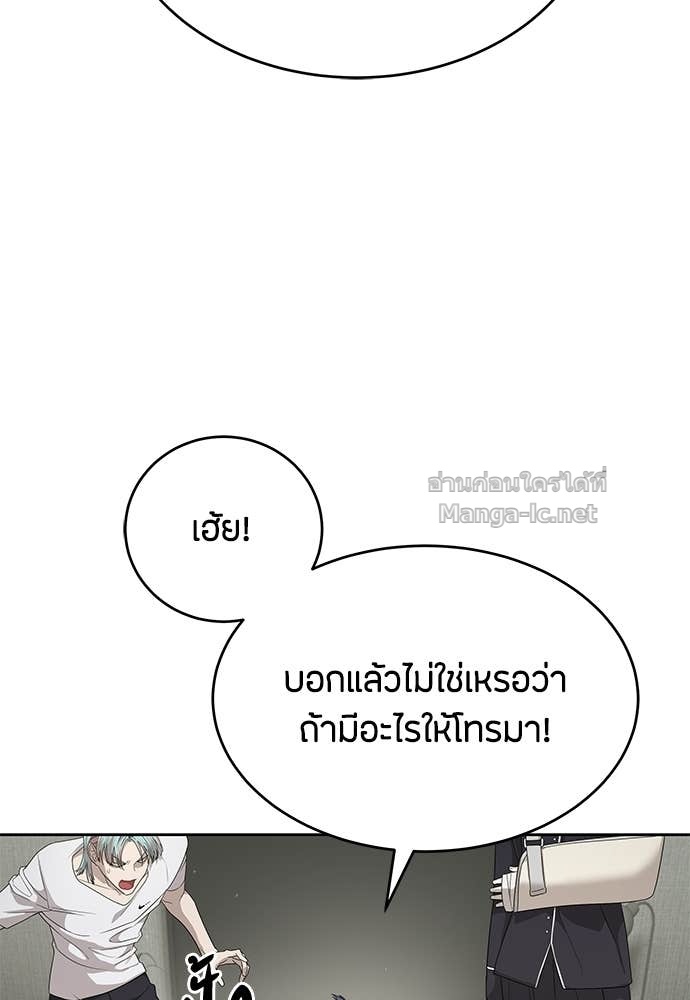 Doujin-Lc- อ่าน โดจิน มังฮวา เกาหลี ญี่ปุ่น จีน แปลไทย ข้าราชการพิเศษ ตอนที่ 1 2 3 4 5 6 7 8 9 10 11 12 13 14 ฟรี ไม่มีโฆษณา อ่าน โดจิน Manhwa เกาหลี ญี่ปุ่น จีน เรามีครบ คัดมาให้เน้นๆ โดจิน 18+ รับประกันความฟินโดย Doujin Lc