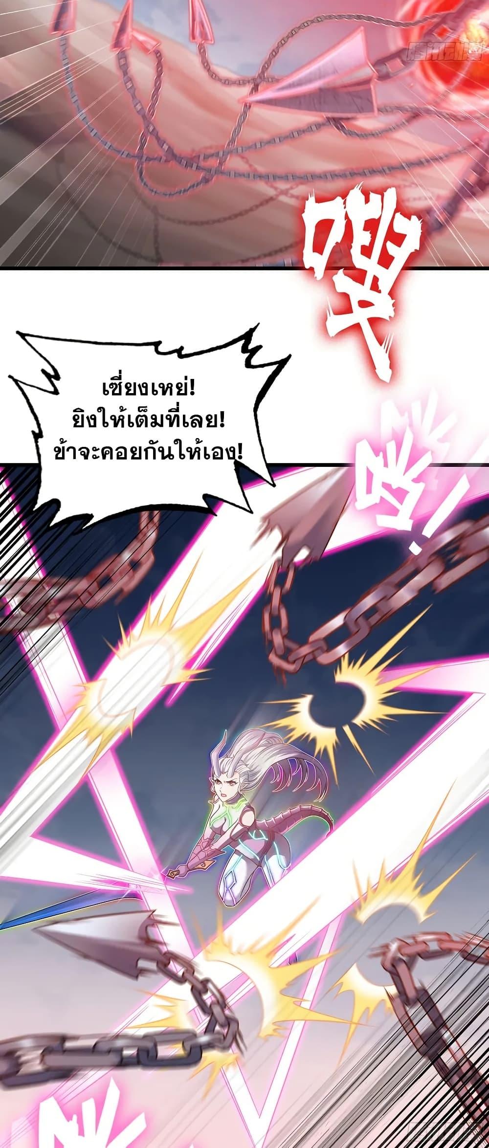 Manga-lc-com อ่านมังงะ อ่านการ์ตูน ออนไลน์ ฟรี My Wife is a Demon Queen ตอนที่ 1 2 3 4 5 6 7 8 9 10 11 12 13 14 ฟรี ไม่มีโฆษณา Manga-lc - อ่าน มังงะ อ่าน การ์ตูน ออนไลน์ อ่านมังงะ ฟรี