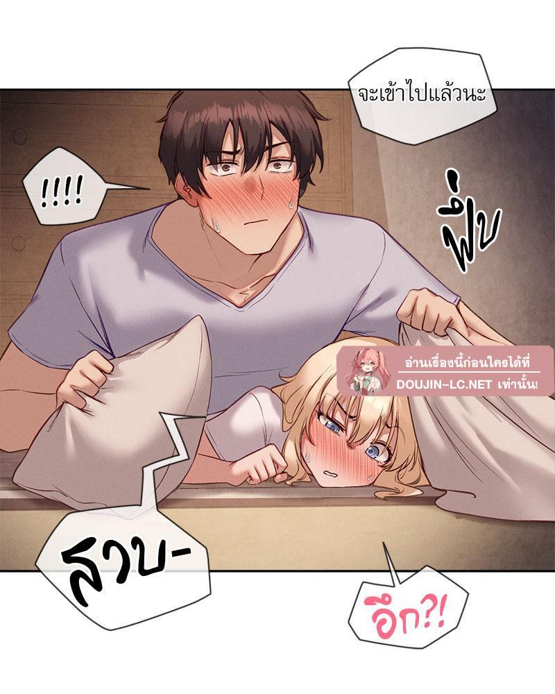 Doujin-Lc- อ่าน โดจิน มังฮวา เกาหลี ญี่ปุ่น จีน แปลไทย Gacha Girl Next Door ตอนที่ 1 2 3 4 5 6 7 8 9 10 11 12 13 14 ฟรี ไม่มีโฆษณา อ่าน โดจิน Manhwa เกาหลี ญี่ปุ่น จีน เรามีครบ คัดมาให้เน้นๆ โดจิน 18+ รับประกันความฟินโดย  Doujin Lc